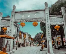 九游下载安装-巷@s}€炦菡賫=